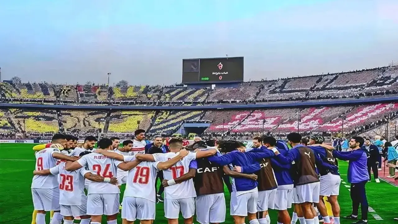 موعد مواجهة الزمالك أمام اتحاد العاصمة في ذهاب نهائي الكونفدرالية الإفريقية 2026